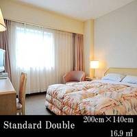 Oita Ariston Hotel 