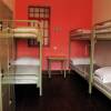 Wheat Youth Hostel 