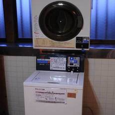 Sakura Guest House 