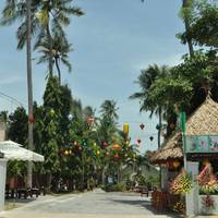 Mai Am Guest House 
