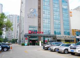 Ibis Chengdu Kehua 
