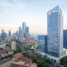 The Westin Tianjin 