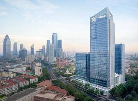 The Westin Tianjin 