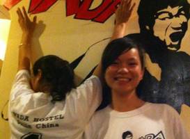 Guilin Wada Hostel 