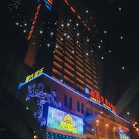 Great Dragon Hotel 