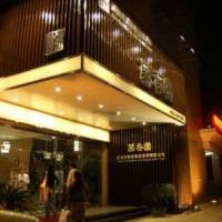 Hotel Jumbo Zhuhai 