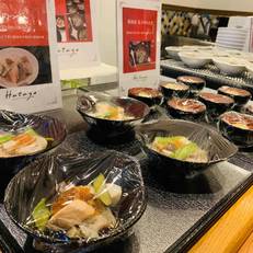 Dormy Inn Niigata 