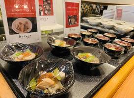 Dormy Inn Niigata 