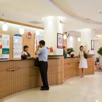 Ibis Wuhan Hankou 