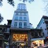 Anise Hotel Hanoi