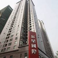 Jia Hui Apartment 