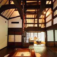 Katsuragi no Sato 