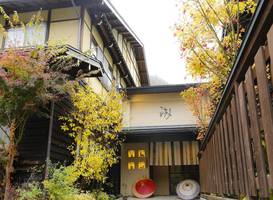 Kutsuroginoya Yuu 