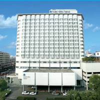 Hotel du Parc Hanoi (ex.Hotel Nikko Hanoi)