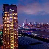 The Westin Pazhou 