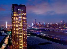 The Westin Pazhou 