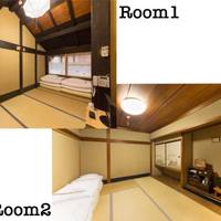 Nagomi-Ryokan Yuu 