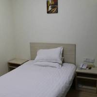 Wuting Inns Hotel 