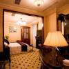 Pei Mansion Hotel 