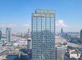 The Westin Ningbo 