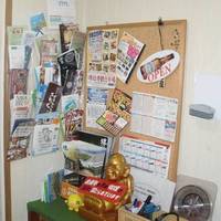 Sakai Guest House 