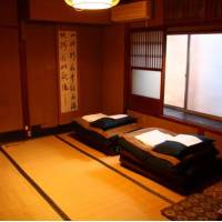 Gojo Guest House 