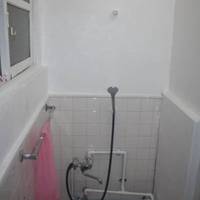 Koza Share House 