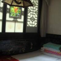 Free Heart Hotel 