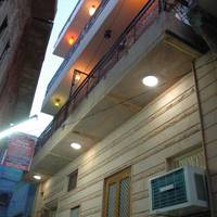 Hem Guest House 
