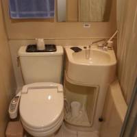 Hotel Hashimoto 