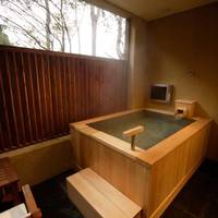 Hakone Suishoen