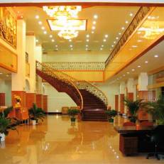 Yong Feng Hotel 