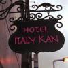 Hotel Italy-kan 