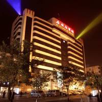 Juguangju Hotel 