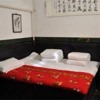 Tian Yi Hostel 