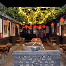 Tian Yi Hostel 