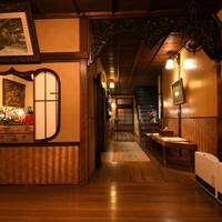 Seikoro Ryokan 