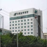 Flamingo Hotel 