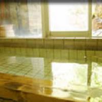 Suzuran Ryokan 