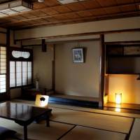 Ryokan Izuyasu 