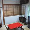 Chizuru Ryokan 