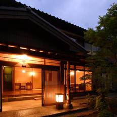 Katsura Ryokan 
