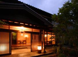 Katsura Ryokan 