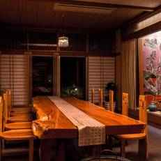 Ryokan Sanjiro 