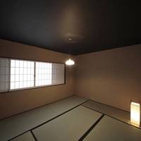 Aoi Kyoto Stay 