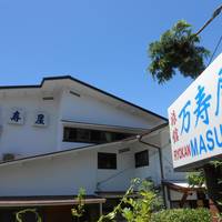 Ryokan Masuya 