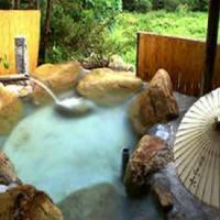 Ryokan Sansui 