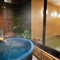 Ryokan Tanabe 