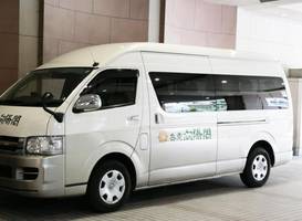Hyoe Koyokaku 