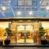 Diamond Hotel 